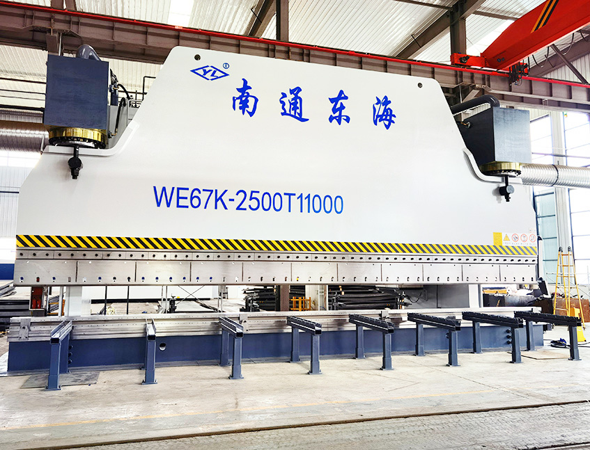 WE67K-2500T11000 CNC press brake